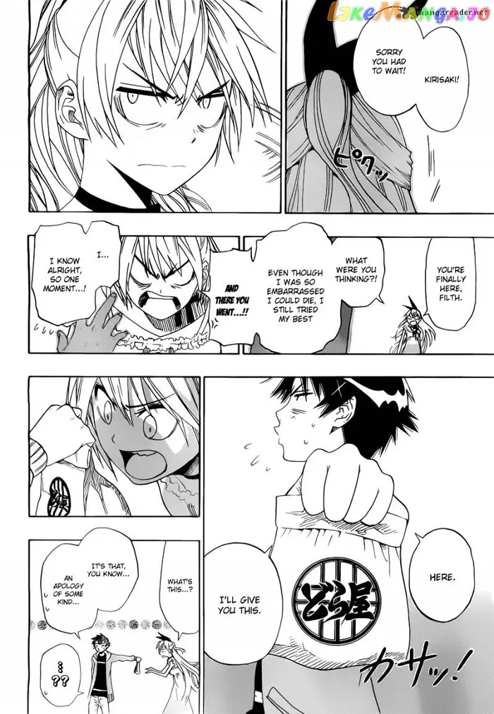 Nisekoi Chapter 4 image 17_optimized